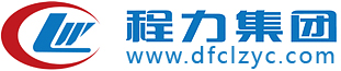 華信流體設(shè)備